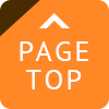 PAGETOP