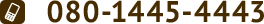 080-1445-4443
